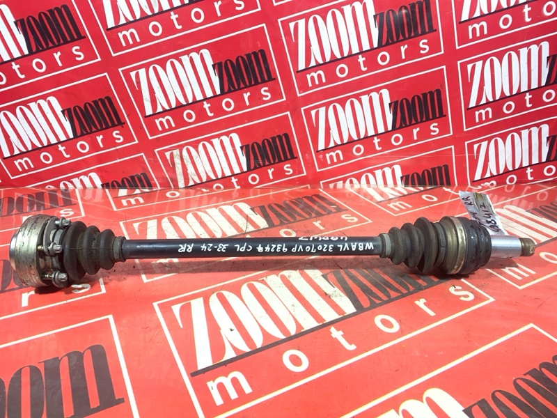 Привод, 10000 рублей, Солонцы