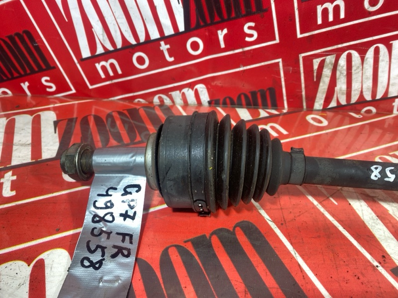 Привод, 5000 рублей, Солонцы