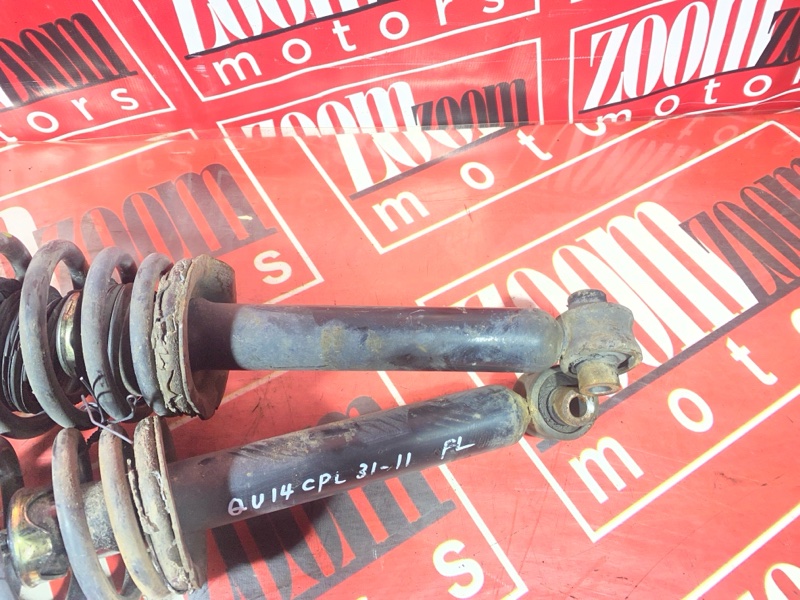 Стойка подвески, 1500 рублей, Солонцы