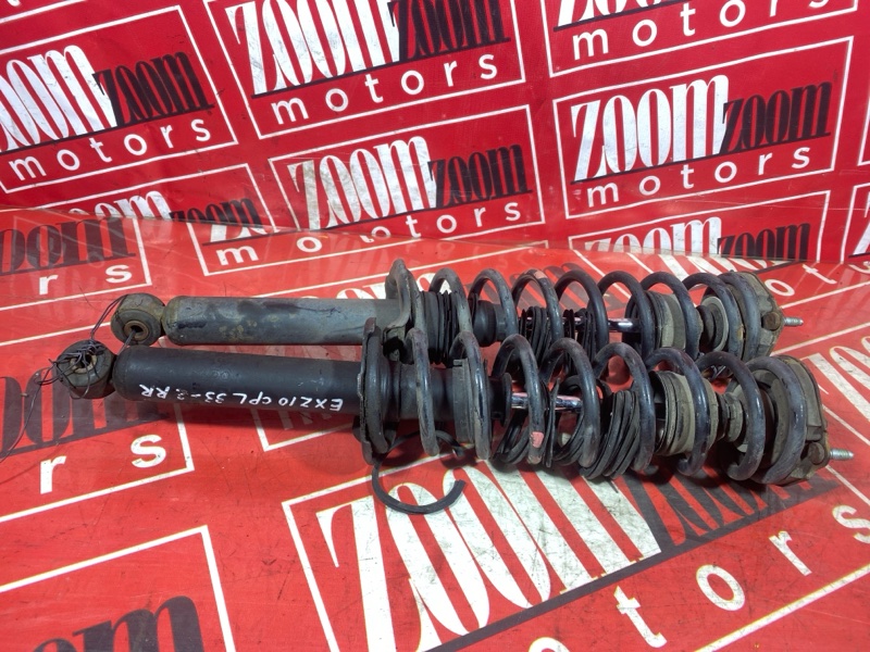 Стойка подвески, 1500 рублей, Солонцы