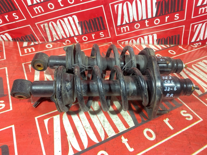 Стойка подвески, 5000 рублей, Солонцы