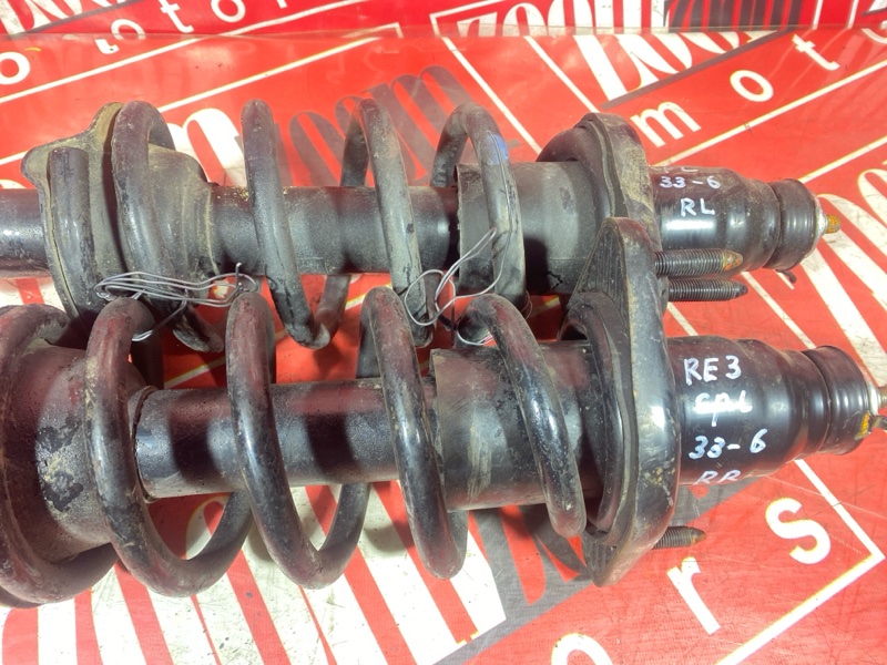 Стойка подвески, 5000 рублей, Солонцы