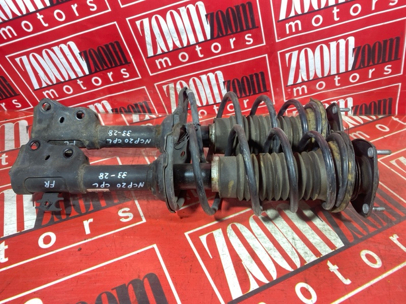 Стойка подвески, 1500 рублей, Солонцы