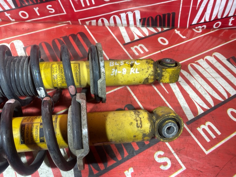 Стойка подвески, 15300 рублей, Солонцы