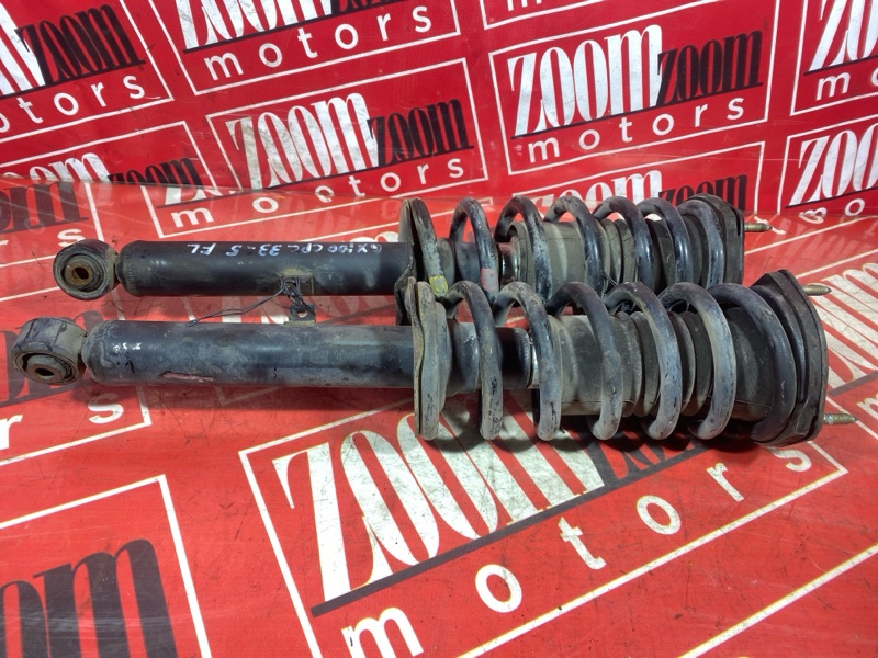 Стойка подвески, 1500 рублей, Солонцы