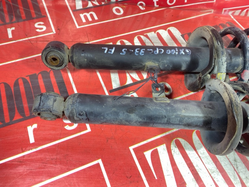 Стойка подвески, 1500 рублей, Солонцы