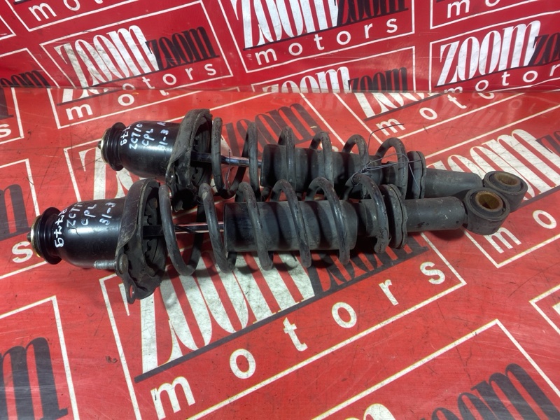 Стойка подвески, 1500 рублей, Солонцы