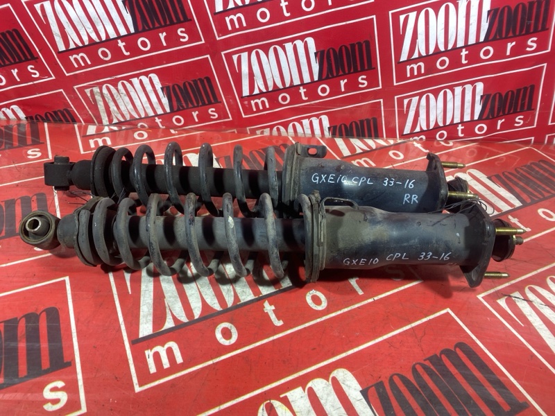 Стойка подвески, 1500 рублей, Солонцы