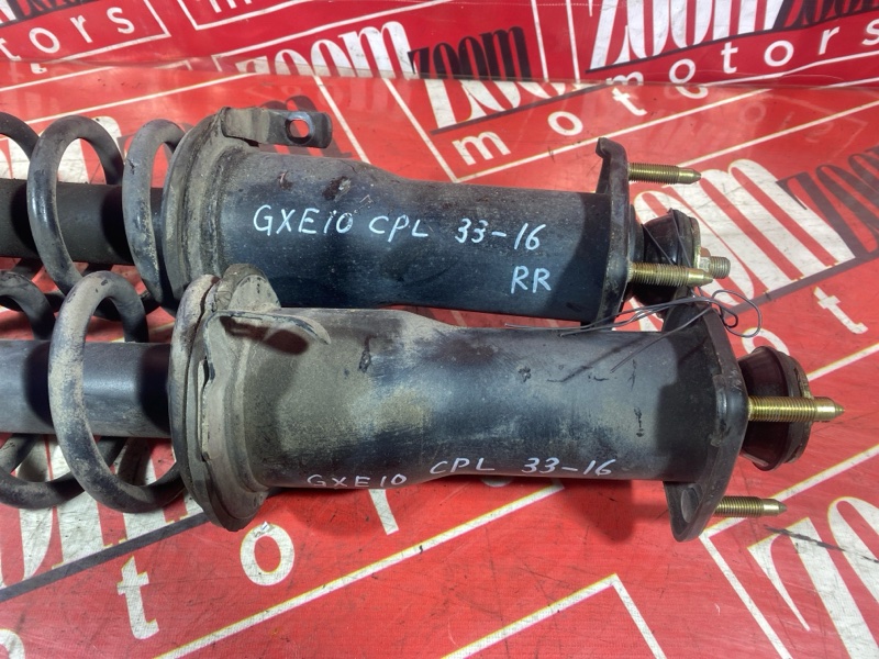 Стойка подвески, 1500 рублей, Солонцы