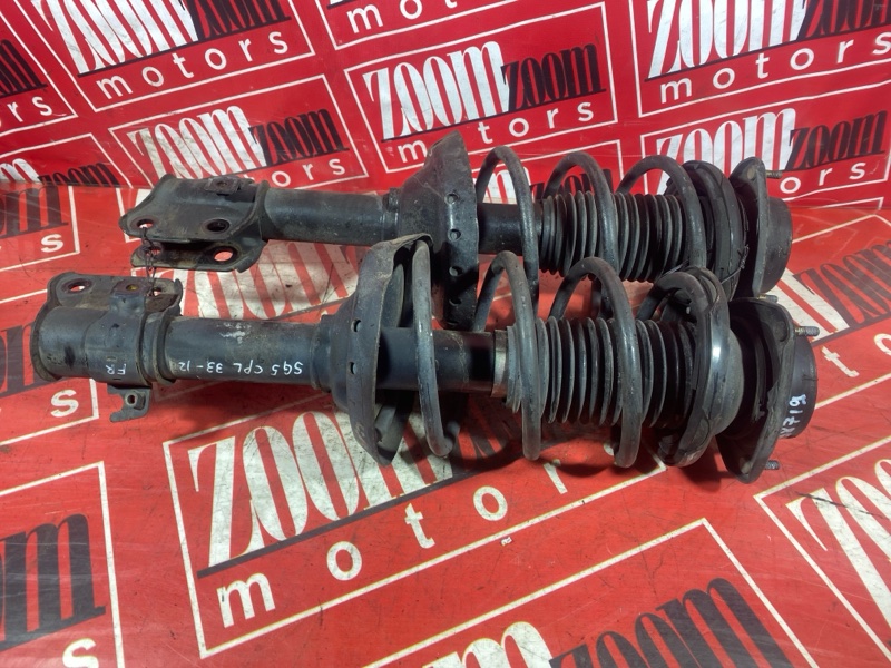 Стойка подвески, 4000 рублей, Солонцы