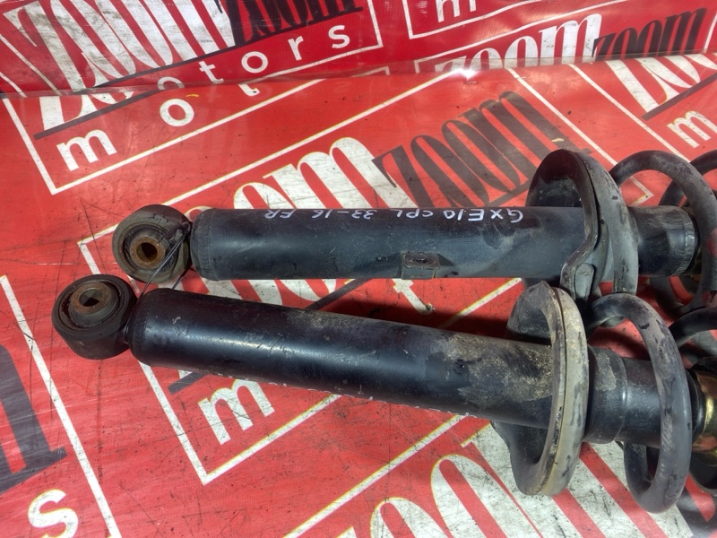 Стойка подвески, 1500 рублей, Солонцы