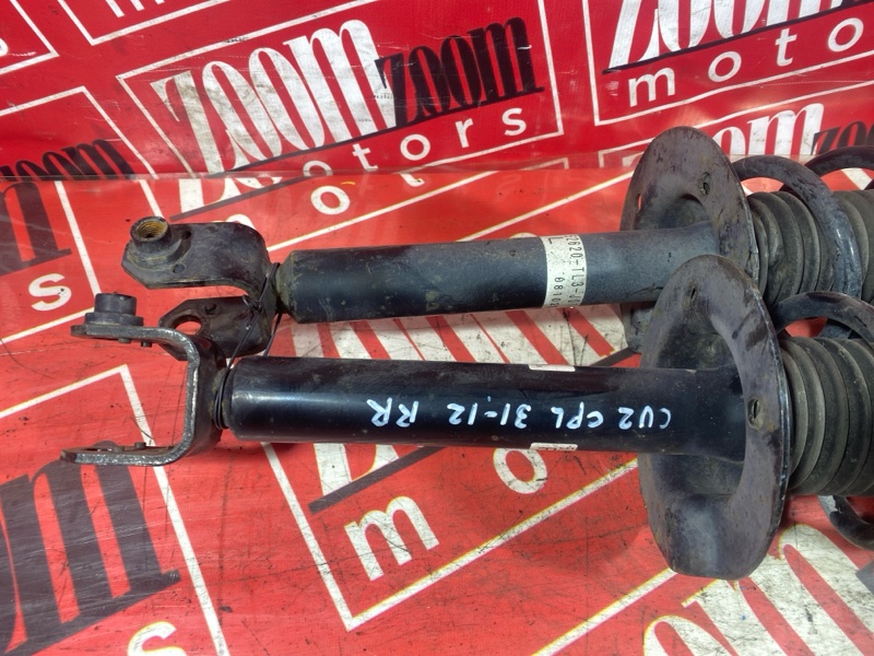 Стойка подвески, 2400 рублей, Солонцы