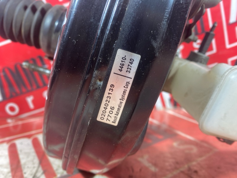 Главный тормозной цилиндр, 1900 рублей, Солонцы