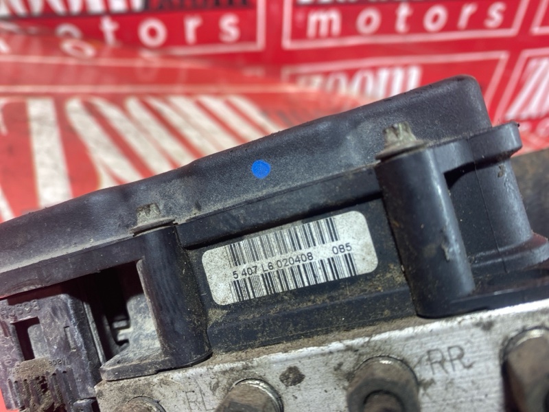 Блок ABS (Модулятор ABS), 1000 рублей, Солонцы