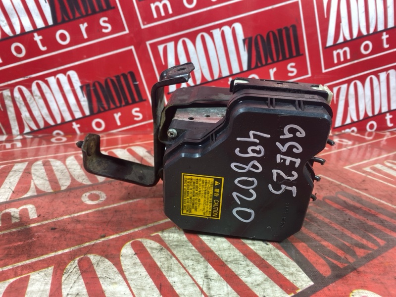 Блок ABS (Модулятор ABS), 2500 рублей, Солонцы