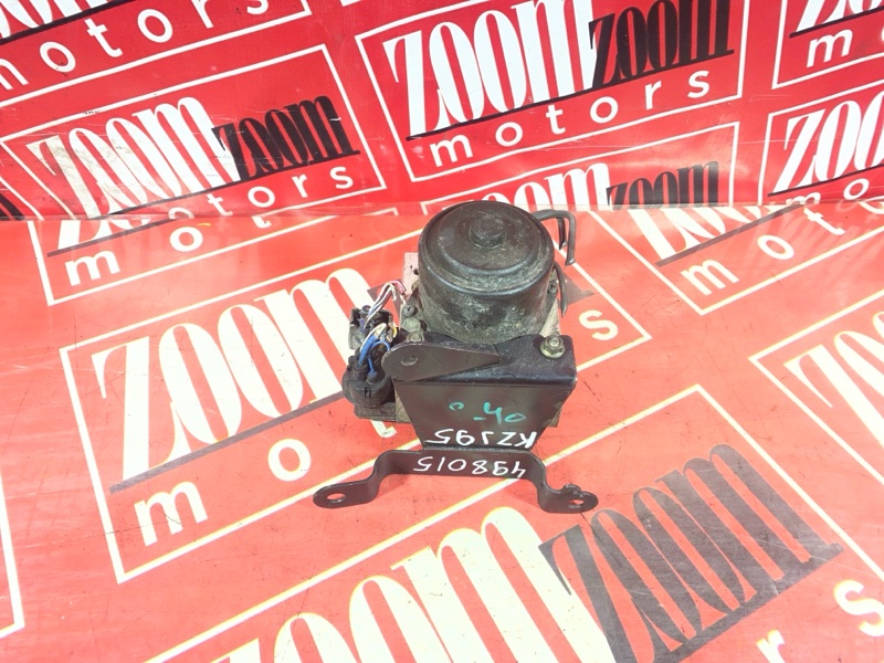 Блок ABS (Модулятор ABS), 500 рублей, Солонцы