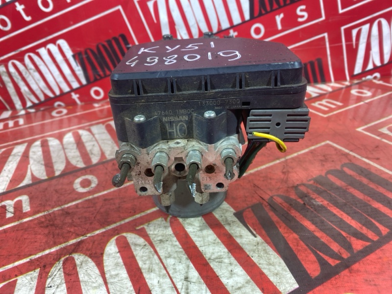 Блок ABS (Модулятор ABS), 3000 рублей, Солонцы