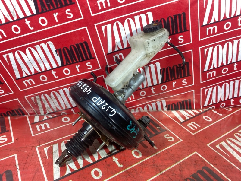 Главный тормозной цилиндр, 1900 рублей, Солонцы