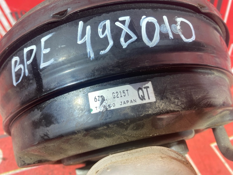 Главный тормозной цилиндр, 4000 рублей, Солонцы