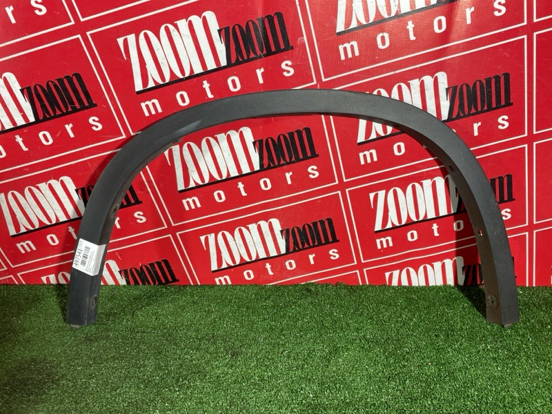 Накладка на крыло, 1100 рублей, Солонцы