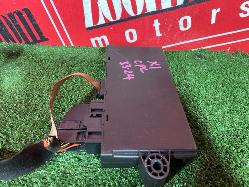 Замок зажигания, 2200 рублей, Солонцы