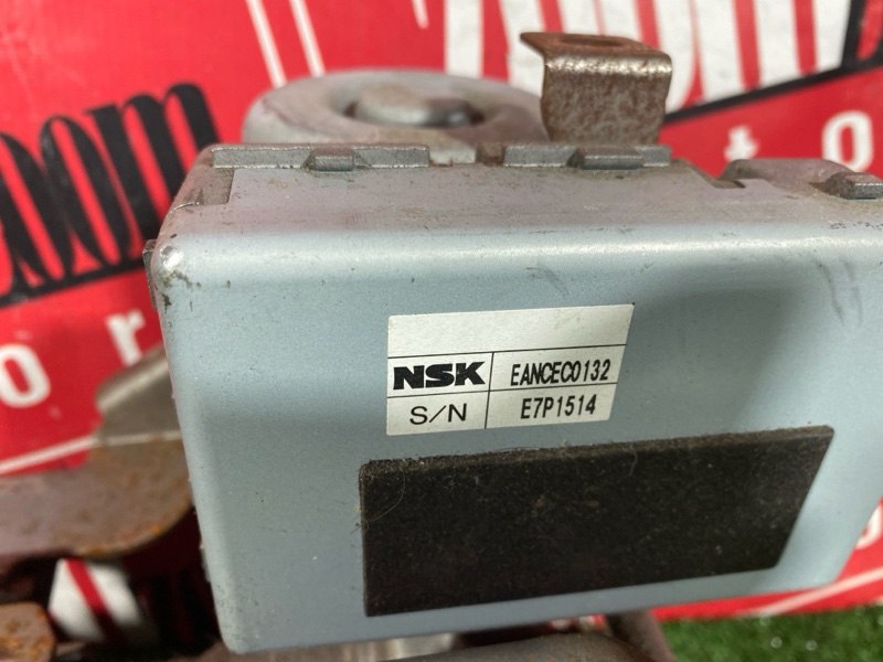 Колонка рулевая, 13000 рублей, Солонцы