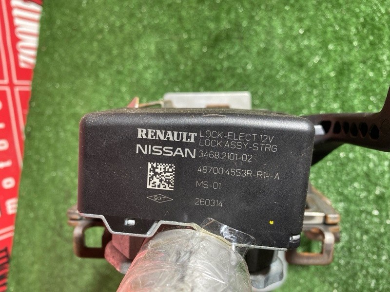 Колонка рулевая, 13000 рублей, Солонцы