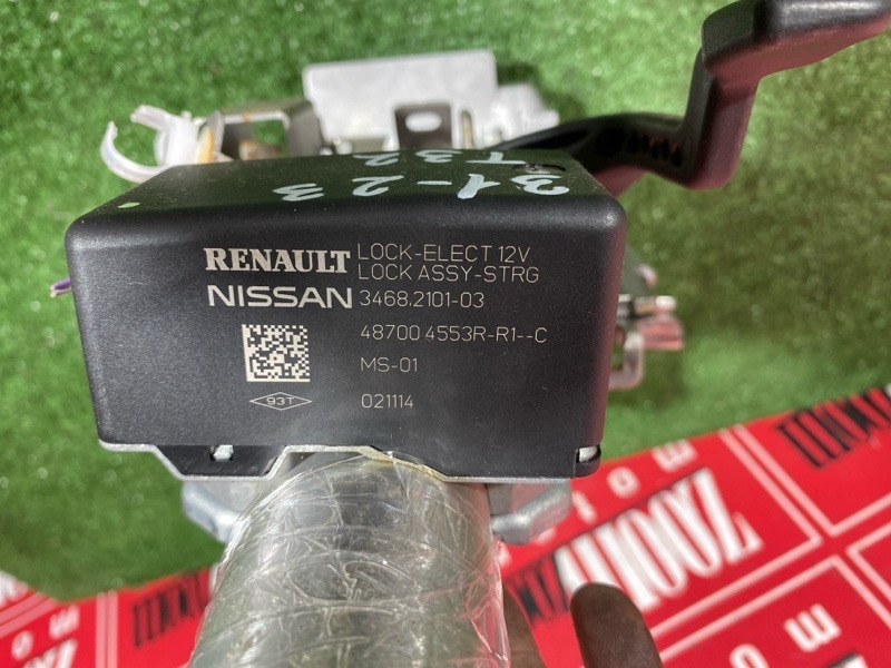 Колонка рулевая, 13000 рублей, Солонцы