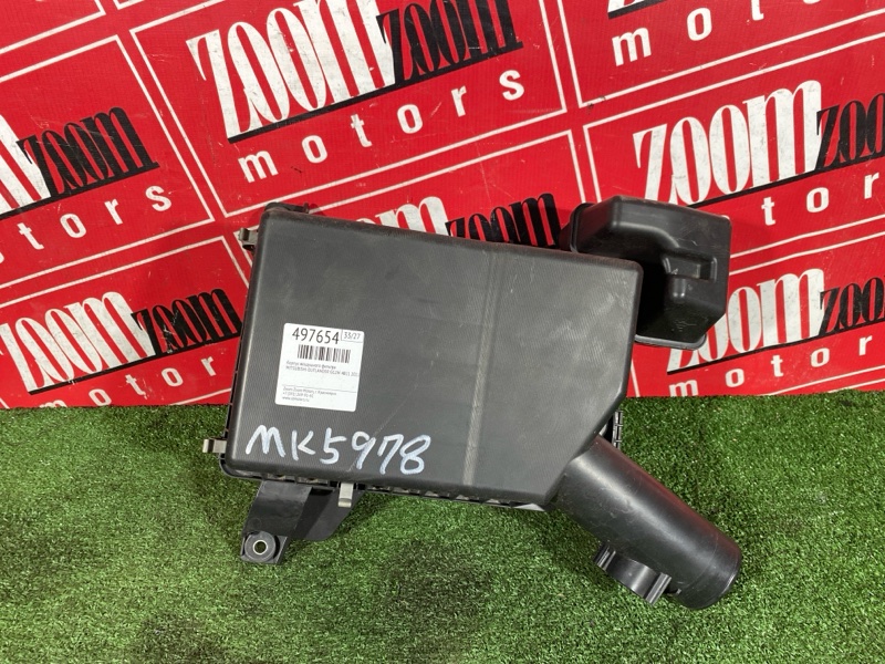 Корпус воздушного фильтра, 2000 рублей, Солонцы