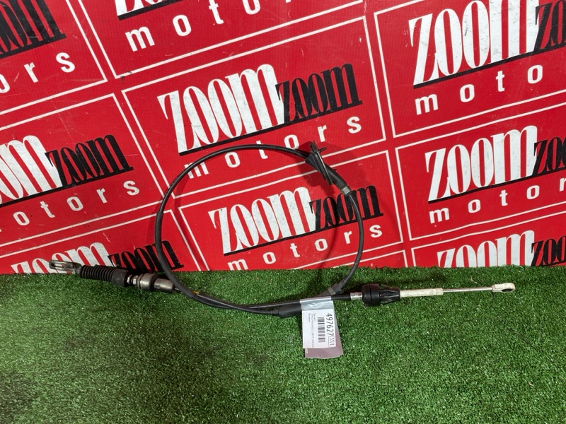 Трос АКПП, 2000 рублей, Солонцы