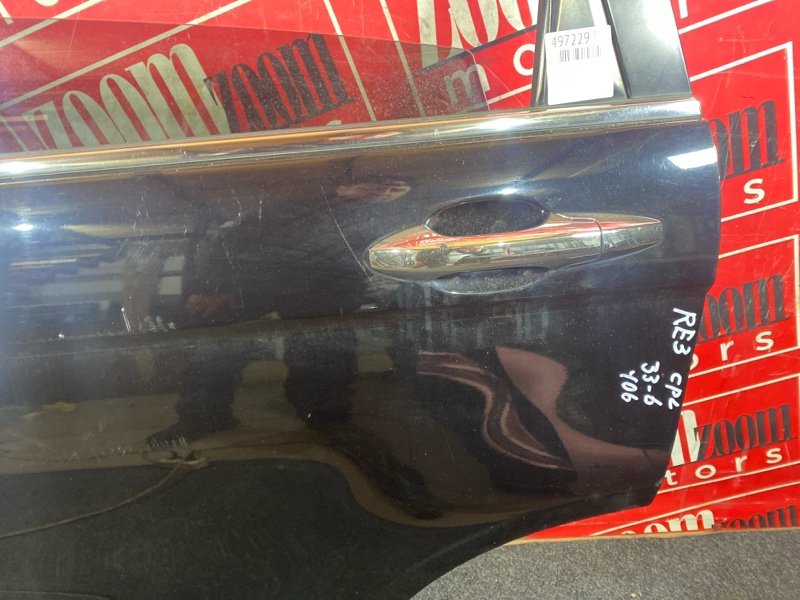 Дверь боковая, 8600 рублей, Солонцы