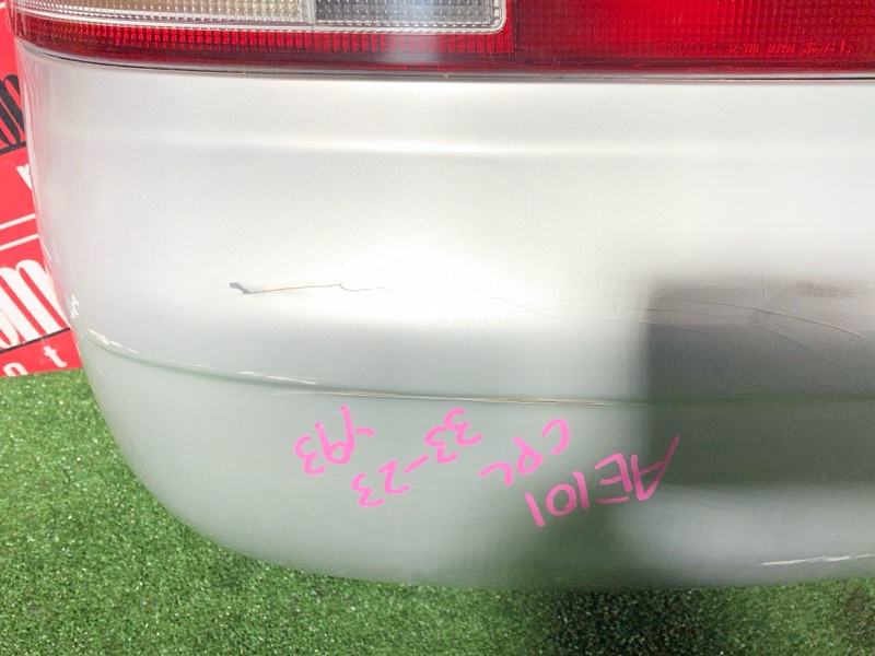 Задняя панель кузова, 42000 рублей, Солонцы