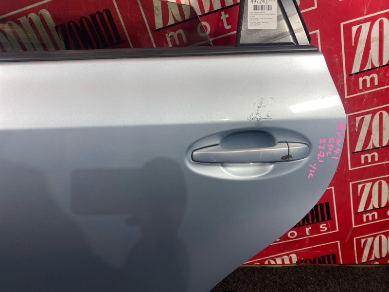 Дверь боковая, 20000 рублей, Солонцы