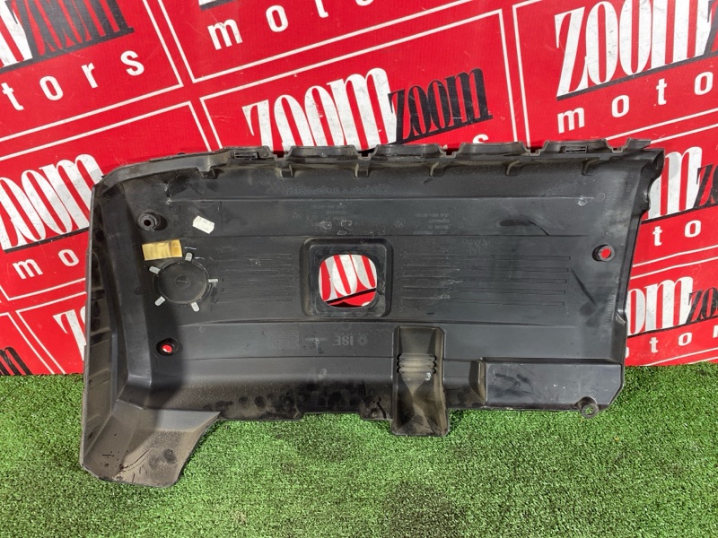 Крышка на двигатель декоративная, 1300 рублей, Солонцы