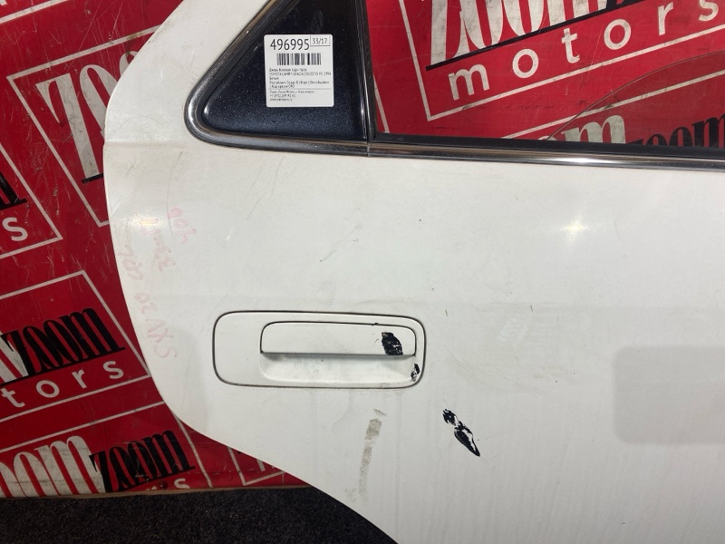 Дверь боковая, 8000 рублей, Солонцы