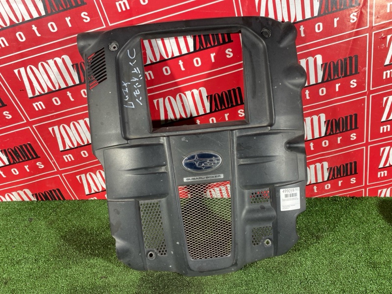 Крышка на двигатель декоративная, 800 рублей, Солонцы