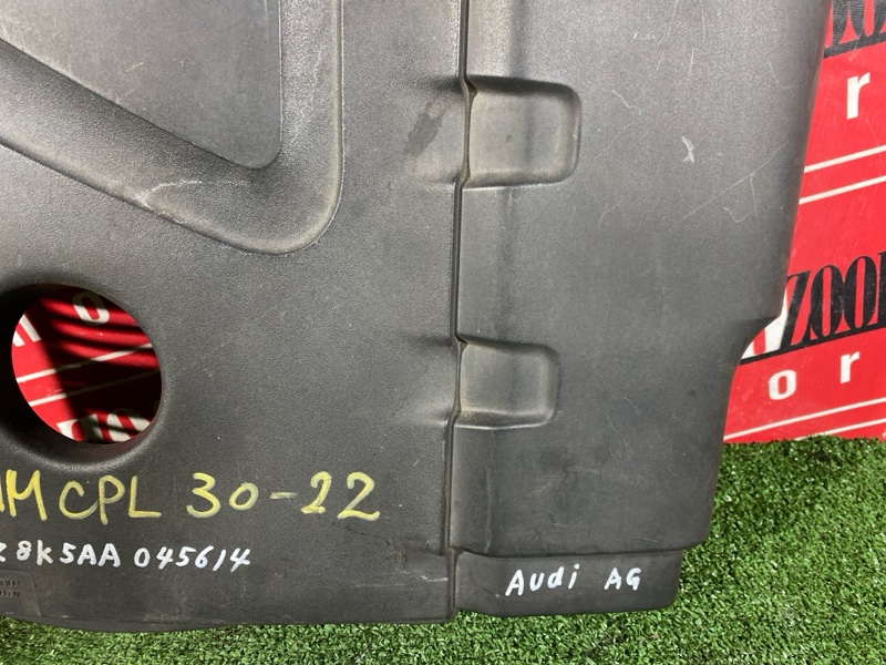 Крышка на двигатель декоративная, 1000 рублей, Солонцы