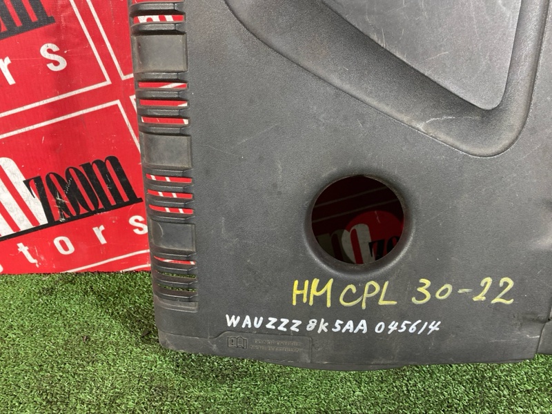 Крышка на двигатель декоративная, 1000 рублей, Солонцы