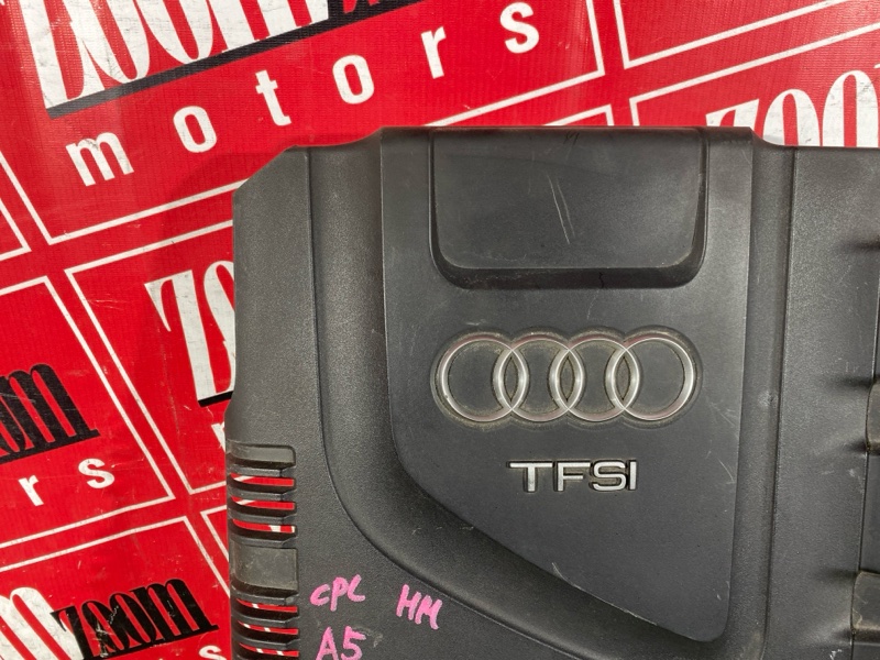 Крышка на двигатель декоративная, 1300 рублей, Солонцы