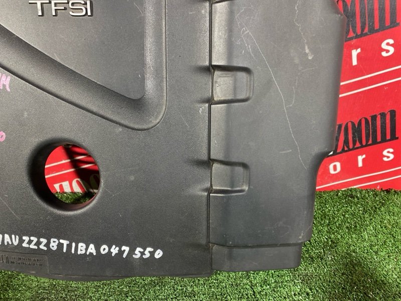 Крышка на двигатель декоративная, 1300 рублей, Солонцы