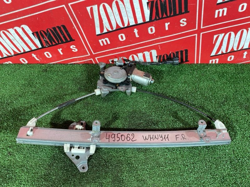 Стеклоподъемник, 5000 рублей, Солонцы