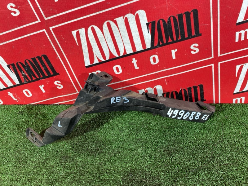 Планка под фару, 2100 рублей, Солонцы