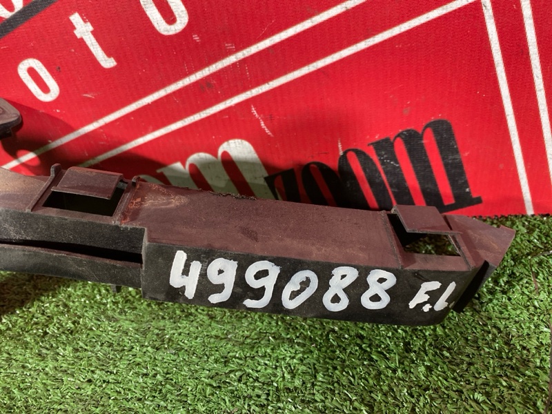 Планка под фару, 2100 рублей, Солонцы