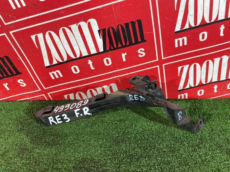 Планка под фару, 2100 рублей, Солонцы