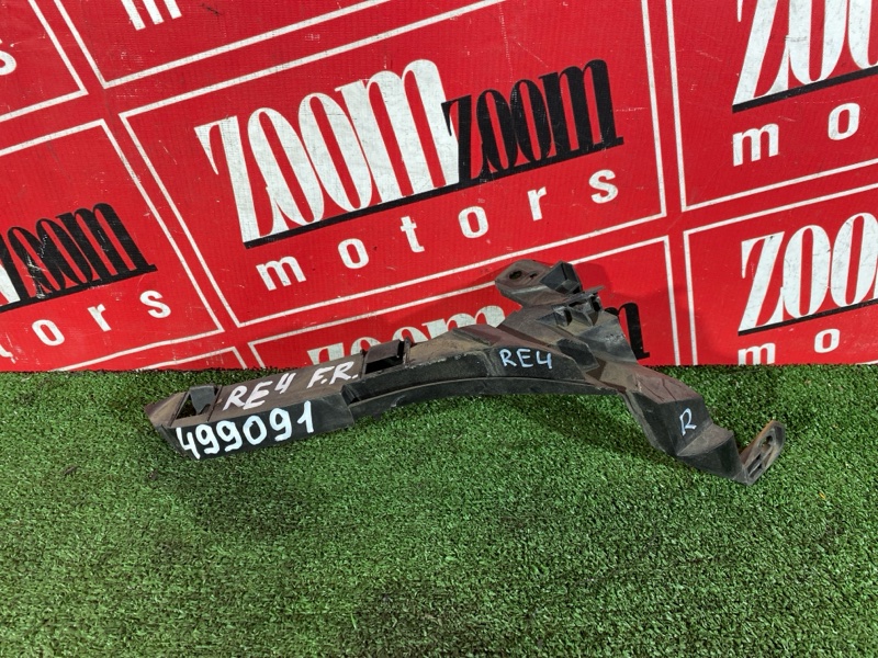 Планка под фару, 2100 рублей, Солонцы