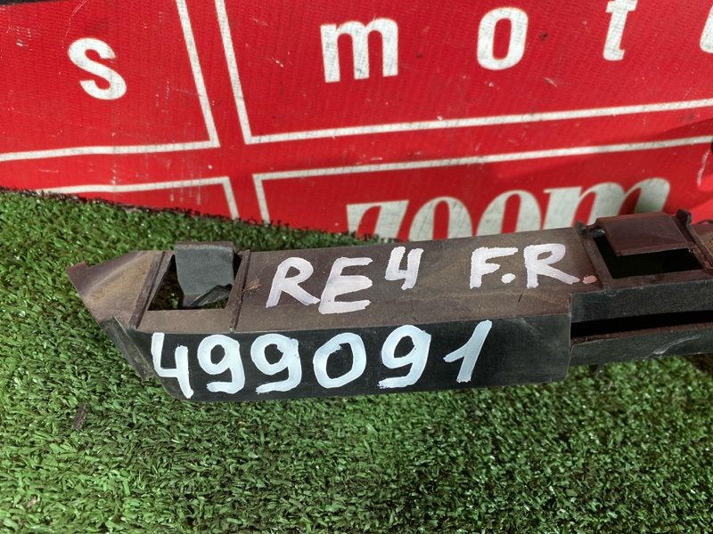 Планка под фару, 2100 рублей, Солонцы