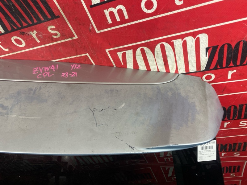 Дверь задняя багажника, 59900 рублей, Солонцы