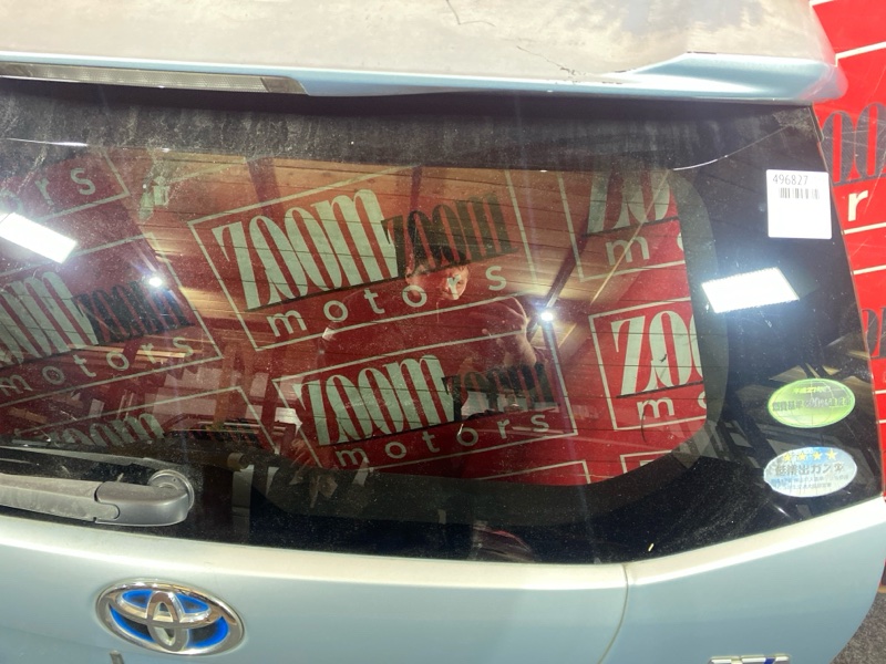 Дверь задняя багажника, 59900 рублей, Солонцы