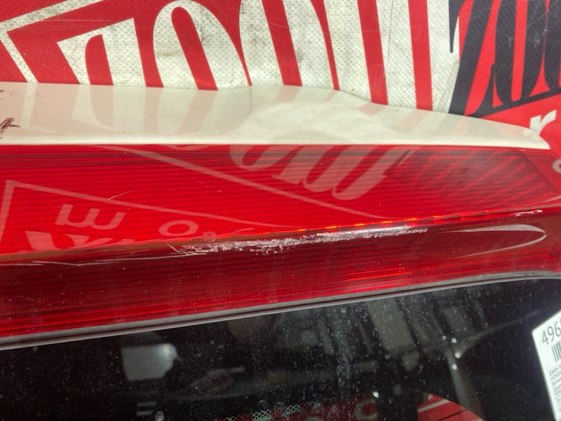 Дверь задняя багажника, 9500 рублей, Солонцы