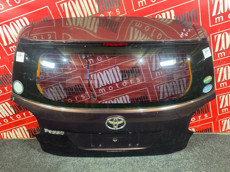 Дверь задняя багажника, 29000 рублей, Солонцы